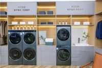 纯平嵌入冰箱已是天花板？卡萨帝：再加一个洗衣机