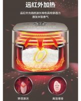 2022挑选攻略，关于美的和苏泊尔电饭煲哪个好？