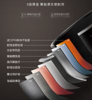 2022挑选攻略，关于美的和苏泊尔电饭煲哪个好？