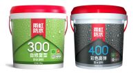 绿色化防水势不可挡，雨虹EC1Plus认证开启防水环保新时代