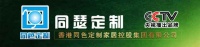 同瑟定制丨家里乱全怪娃？看别人家是怎么做的