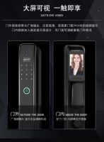 如何选对智能锁？德铠曼提醒四大选购重点别错过