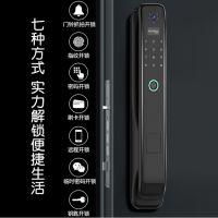 如何选对智能锁？德铠曼提醒四大选购重点别错过