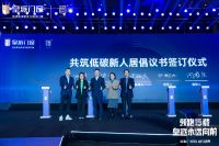 高质量发展之下，皇派门窗如何打造核心竞争力？