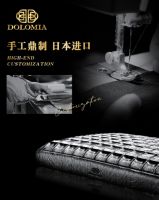 世界睡眠日：3亿中国人睡不着？睡眠枕DOLOMIA呵护睡眠提升免疫力