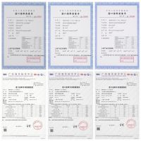 德国瑞洛科丨100%原装进口涂料，匠心缔造环保健康之家