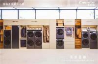 “空气洗”是行业高配？卡萨帝：只能算标配