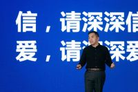 【爱漫时】世界睡眠日丨如何拥有健康睡眠？