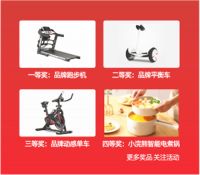 冰墩墩小夜灯，只要3.15，你想要吗？