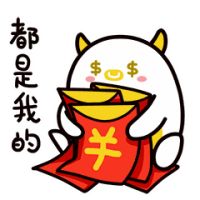 冰墩墩小夜灯，只要3.15，你想要吗？