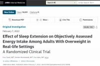 多睡1小时，消耗270卡？睡觉能减肥是真的！