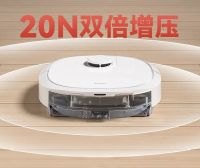 140人初创团队，凭什么底气叫板扫拖机器人头部厂商？