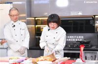 烹饪是门学问？卡萨帝厨电这场美食分享会告诉您