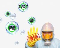 新房急住怎么办？内行人劝你别交智商税了