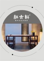 红酸枝,为什么这么受欢迎?