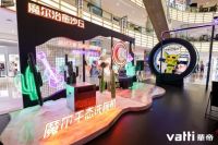 厨电潮牌华帝换新LOGO了，这是想表达什么？