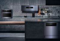 厨电潮牌华帝换新LOGO了，这是想表达什么？