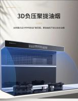 怎样才能尽情享受烹饪的乐趣？