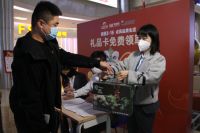 精美茶具免费领，确定不来看看？