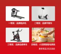 精美茶具免费领，确定不来看看？