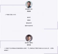 智能门需要分等级吗？