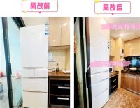 小厨房改造难？卡萨帝装出了4㎡厨房样板