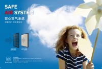N个妙招对付回南天？物优家新风系统一招全搞定~