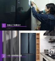 为什么选择“零嵌”新一代厨房？小户型厨房居然可以这样改