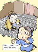 三恒系统如何传导热量更适合家庭呢？