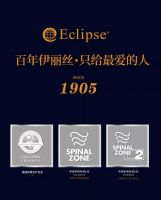 弹簧床垫怎么选？美国伊丽丝中央护背专利高能来袭！