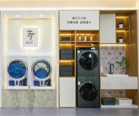 回南天衣服晾不干？用海尔干衣机干得快