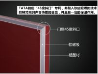 湖南家装环保领跑者：金煌装饰对健康人居的执着