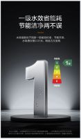 一级水效节能更环保   美的极光洗碗机GX1000S高效洁净碗碟省心之选