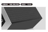 夏天开新风会热，冬天开新风会冷？埃瑞德全热交换新风系统了解一下