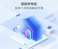 一个门店导购员如何快速变身金牌销售?