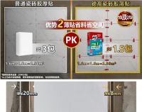 德高TTBI瓷砖胶，凭啥能圈粉无数？