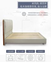 为什么说松木是适合做床架的木材？