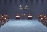 中国文化传播使者：天坛家具龙顺成北京冬奥会红木座椅大赏