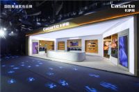 丝绸不能机洗？卡萨帝：养护空气洗能洗