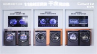 丝绸不能机洗？卡萨帝：养护空气洗能洗