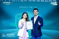 再掀净醛风暴，欧派净醛衣柜2.0深度构建环保人居新生态