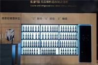 全国颠覆性技术大赛让家电噤声？仅海尔智家例外