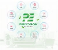 卧室空调怎么选?注意!日立中央空调是这么说的