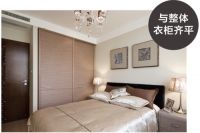 卧室空调怎么选?注意!日立中央空调是这么说的