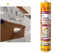 装修必备的密封胶，你到底有没有选择正确？