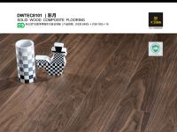 为什么选择大卫地板新三层*抗菌净界面？