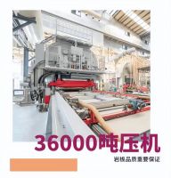 火爆的岩板，到底是什么材料？发岩人带你深度解答