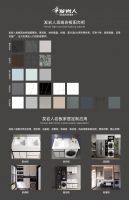 火爆的岩板,到底是什么材料?发岩人带你深度解答