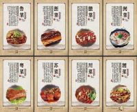 为何餐馆的菜口感更佳？原因在这！