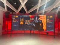 视线丨什么是室内设计的“流量密码”？陈辰有一份答案